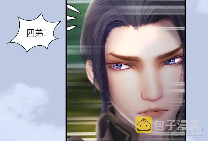 093 杀人21