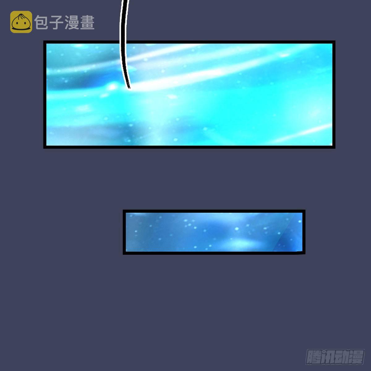 第608话：广寒宫23