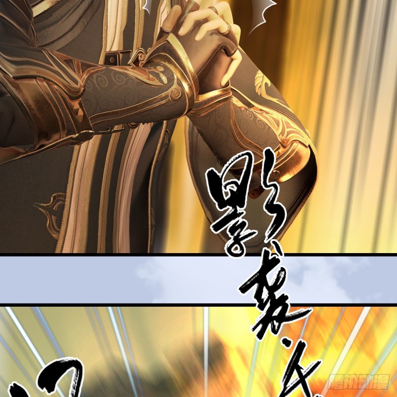 第332话：毫无反抗之力18