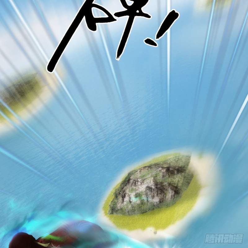 第447话：嗜血魔蝠13
