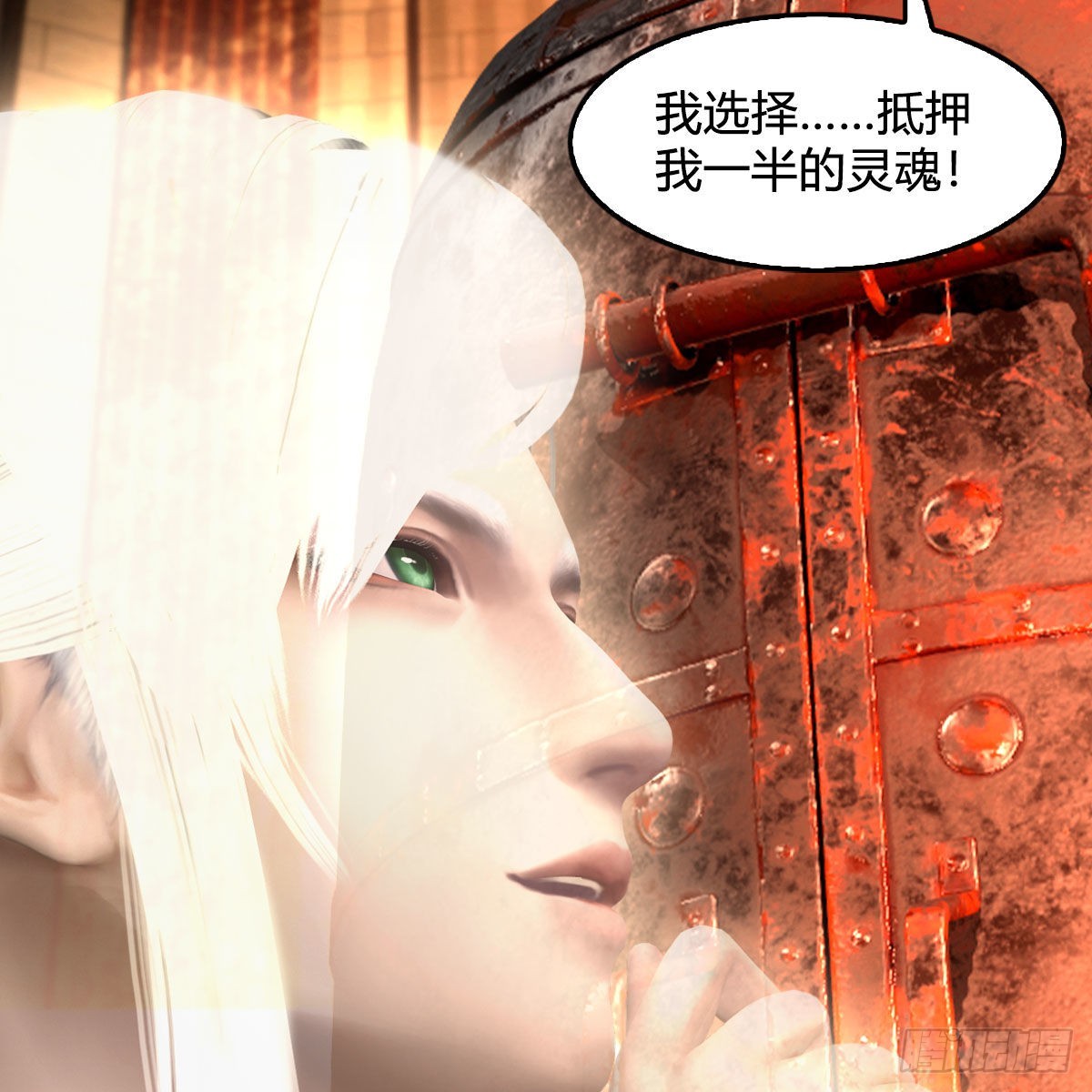 第663话：生命的意义74