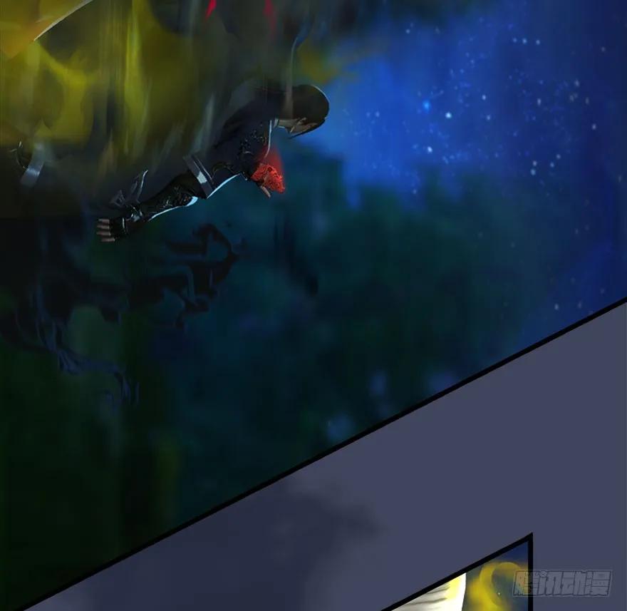 074 秒杀虚清子13