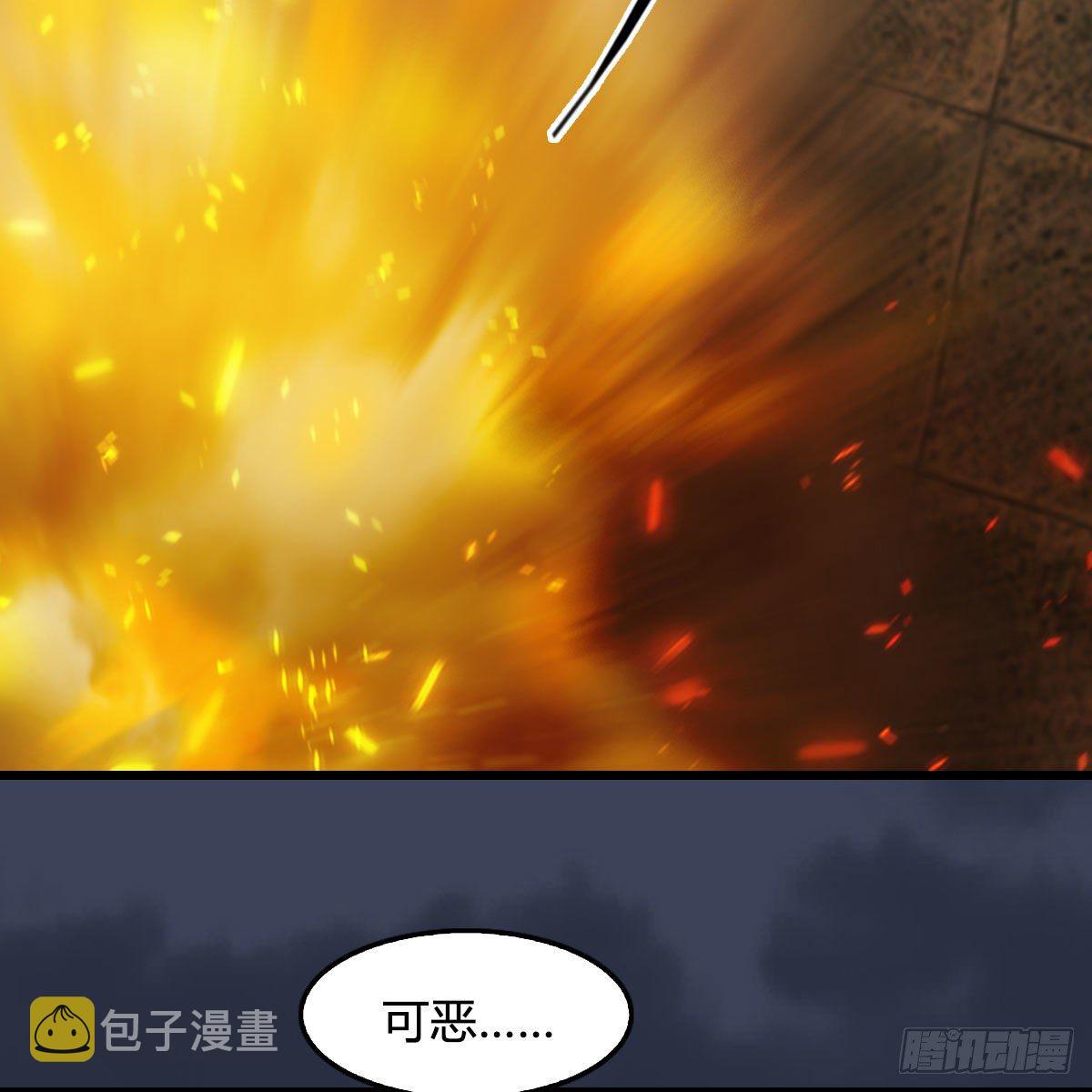 第596话：闭小月的威慑力51