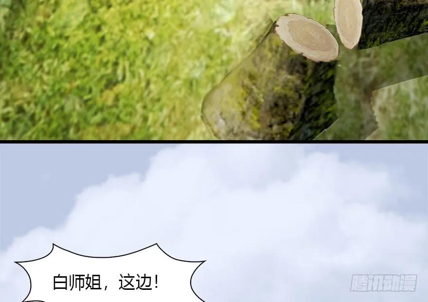 093 杀人73