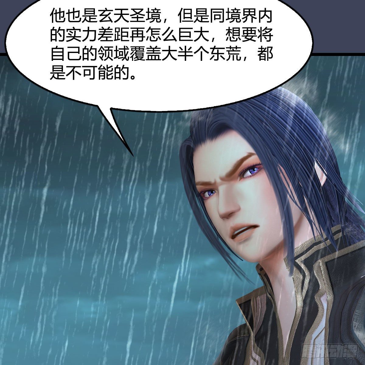 第581话：毁灭之道18