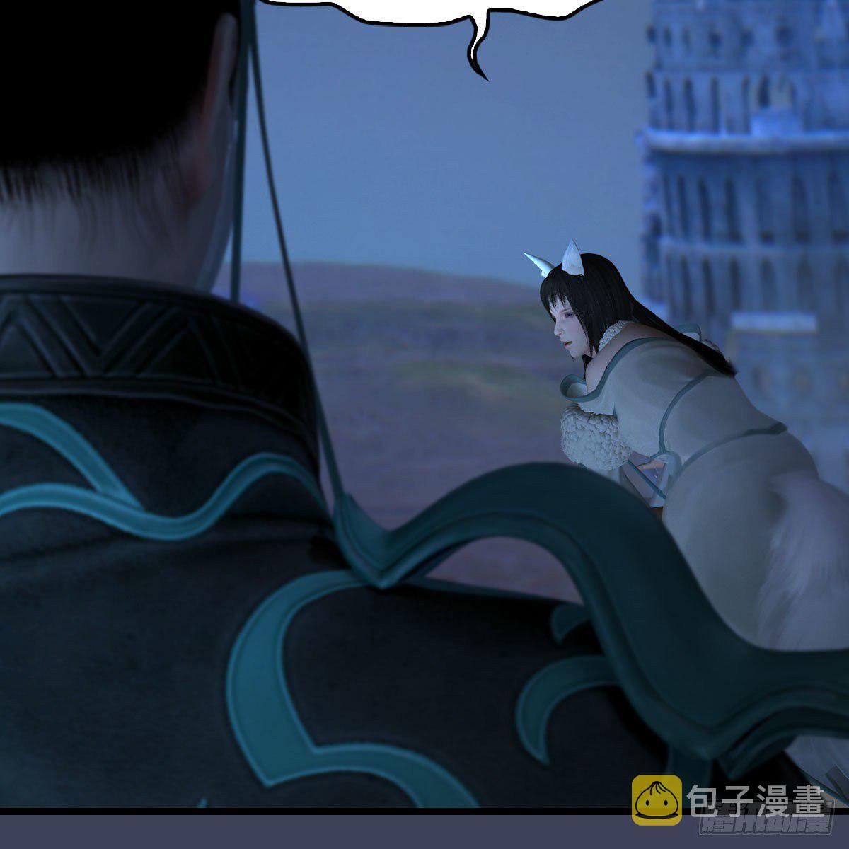 第506话：丁铭又逃了38