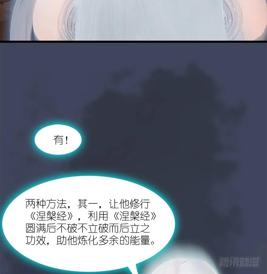 063 九龙地下城14