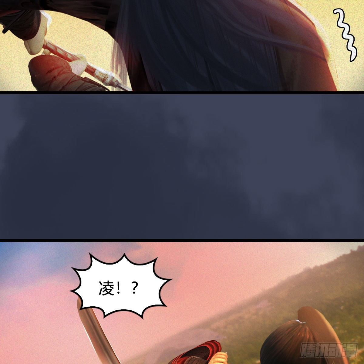 第478话：我可不会抛弃美女2