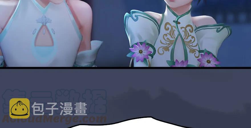 第229话：初遇端木轩74