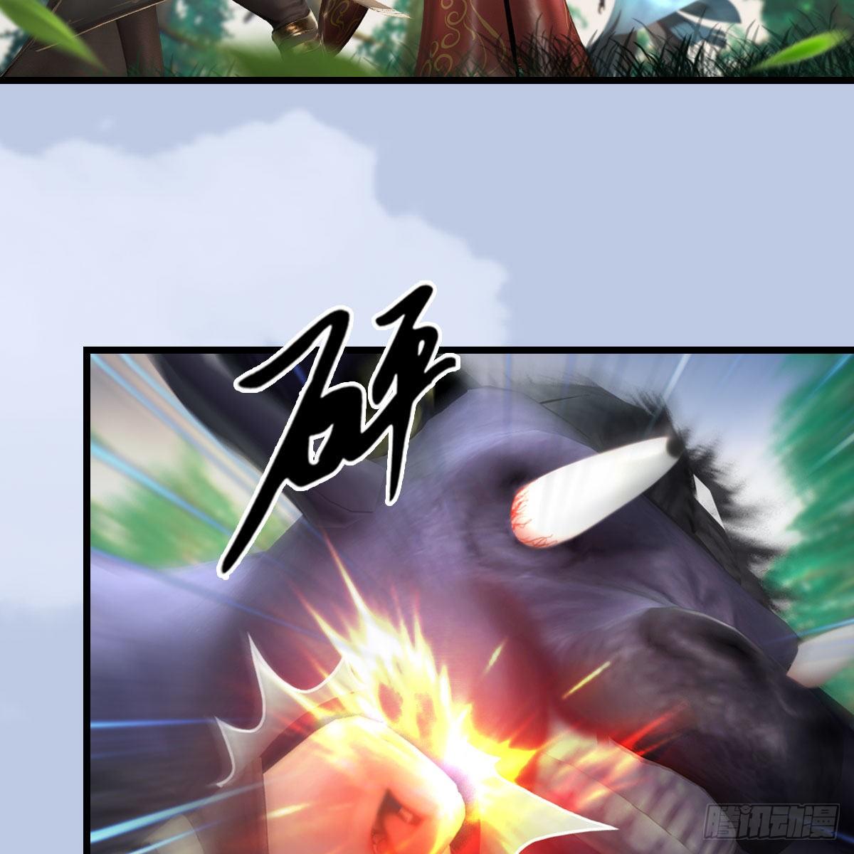 第568话：神木印记59