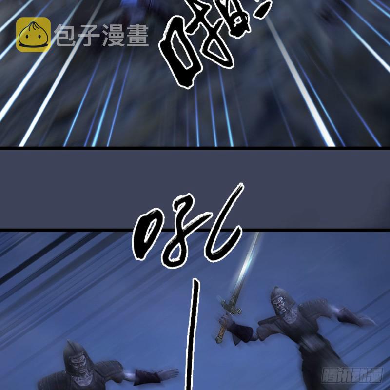 第371话：屍城作战48