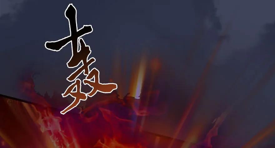 121 拍卖行爆炸22