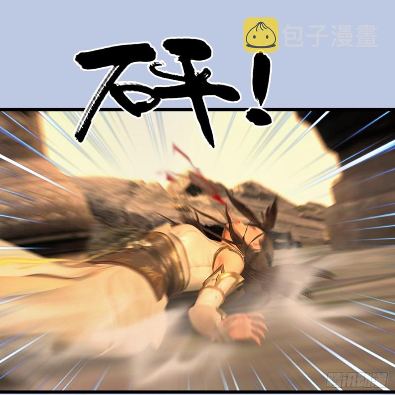 第337话：楚越之死？12