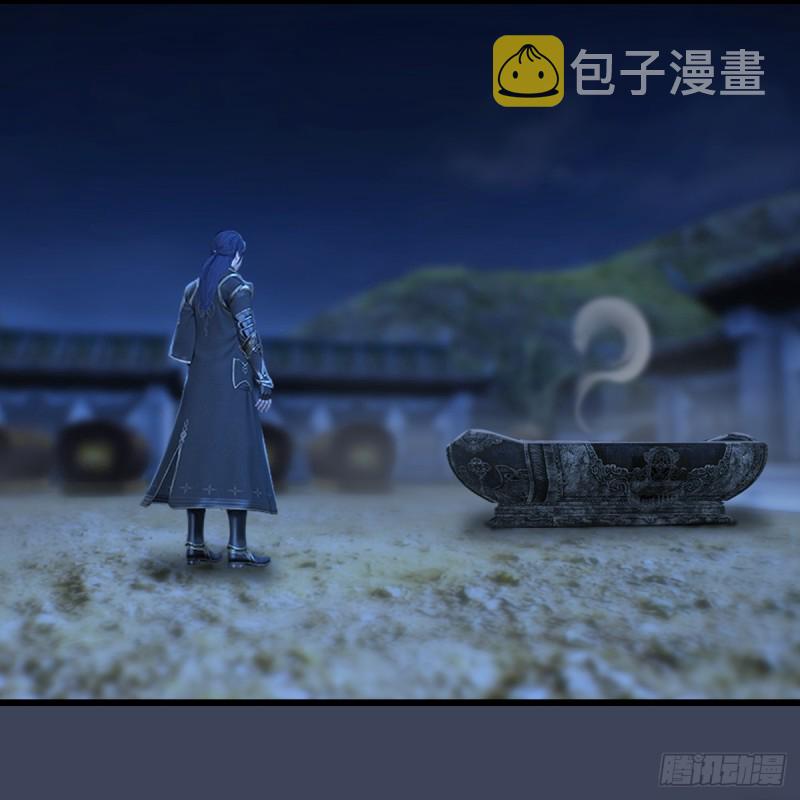 第262话：东方鬼帝：凤翔11