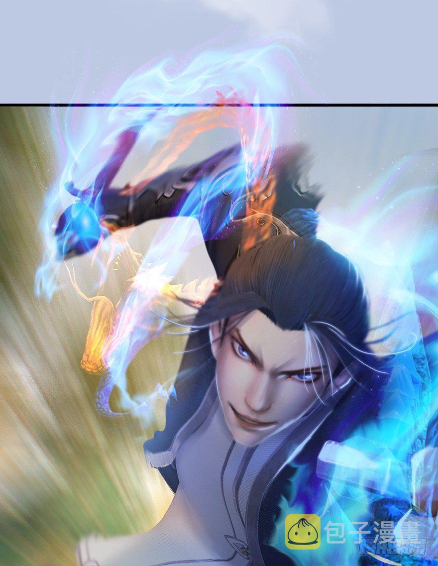 038  绝招42