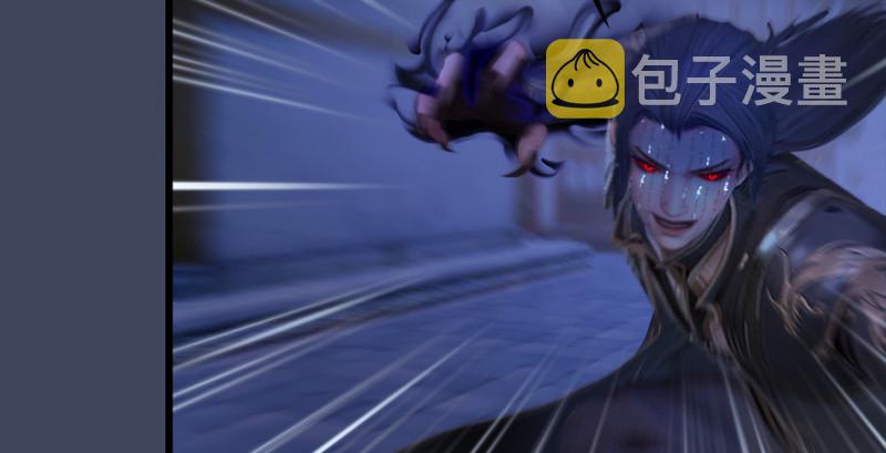 第237话：请品嚐我吧126