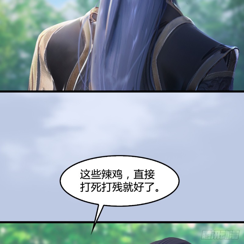 第280话：别装逼不废话38