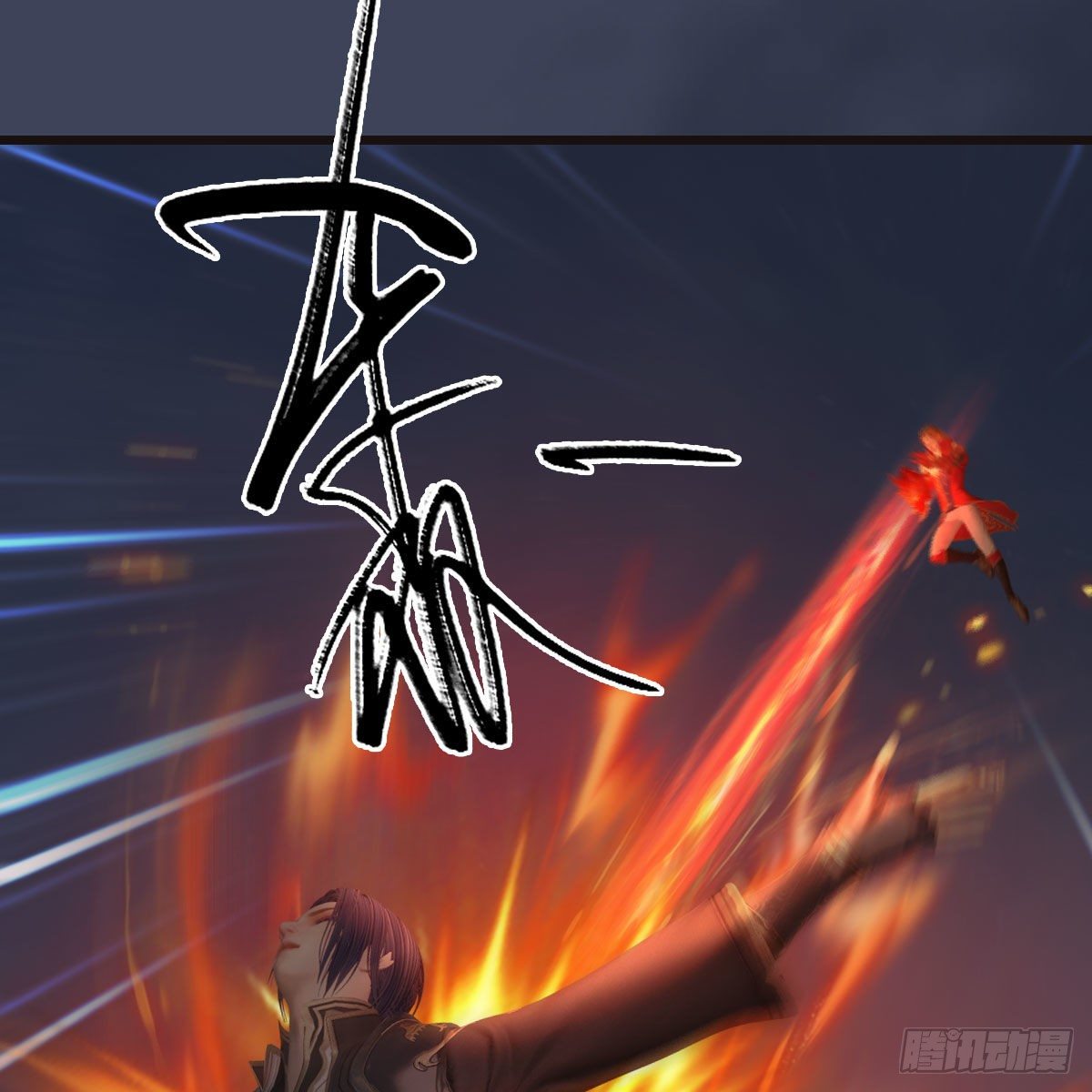 第583话：天使降临38