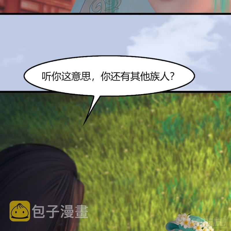 第464话：承诺18