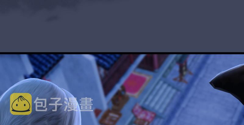 第235话：林景期VS任自在115