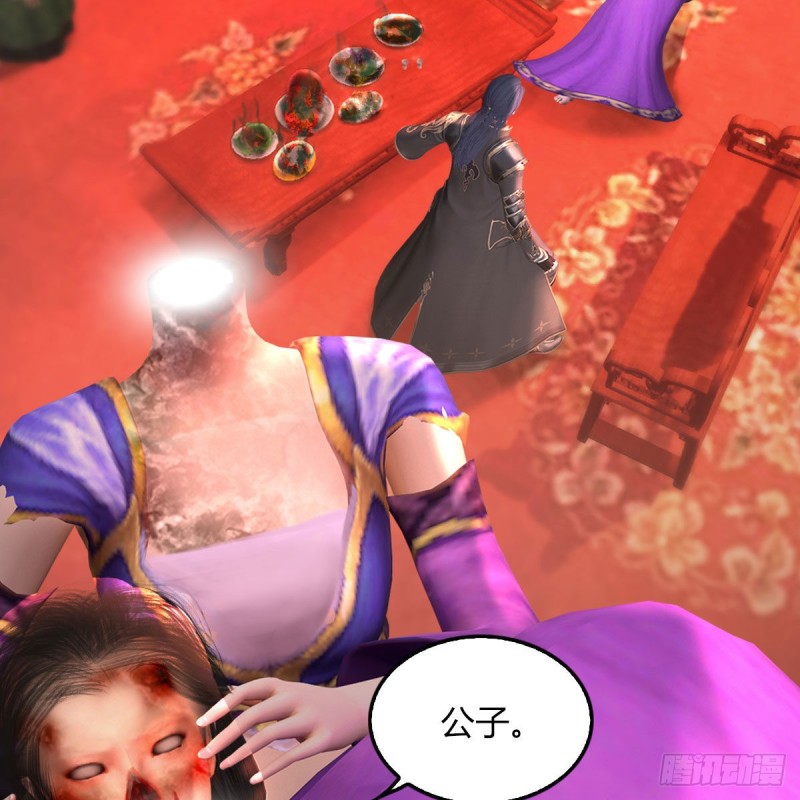 第452话：我裂开了18