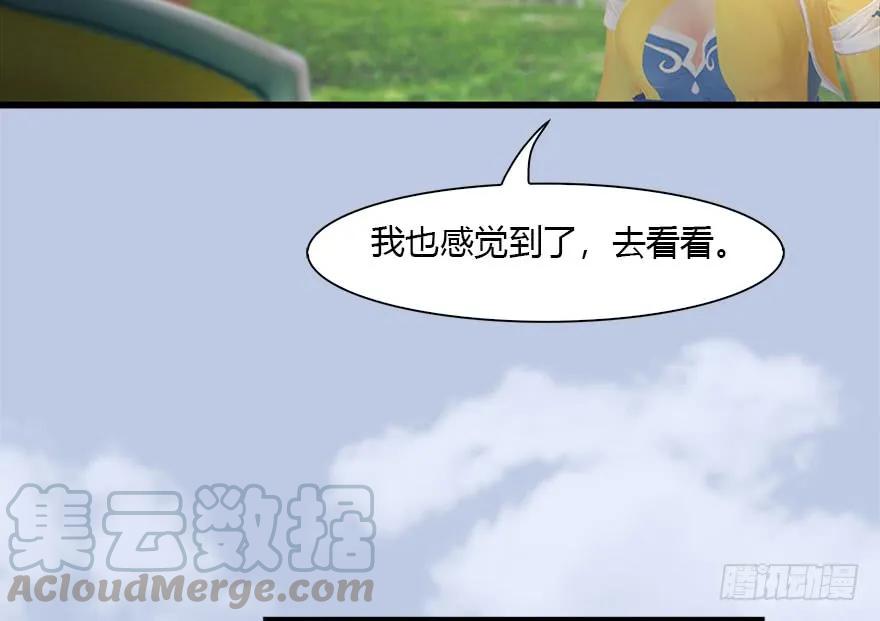 093 杀人68