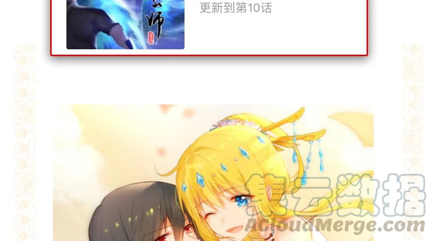 102 我迷路了92