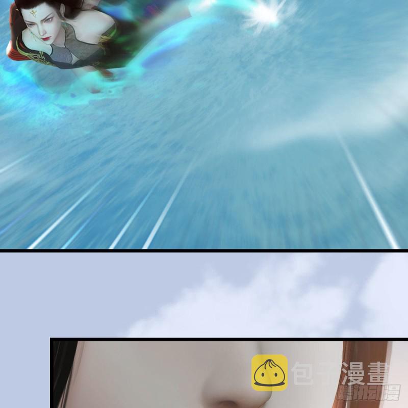 第447话：嗜血魔蝠14