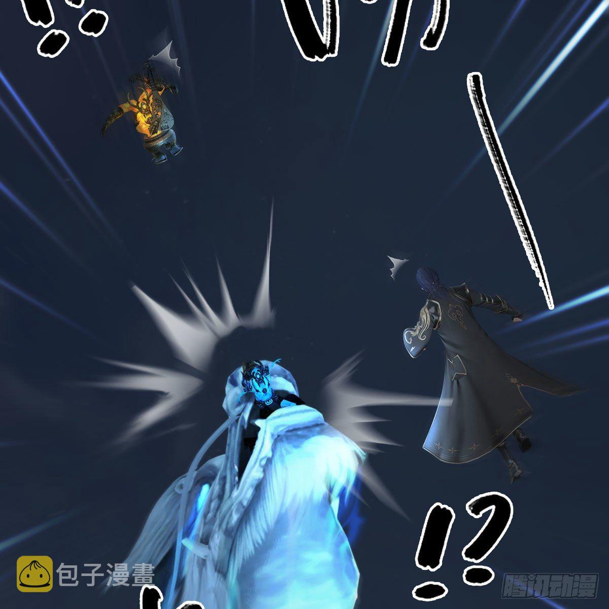 第584话：西泽尔之死64
