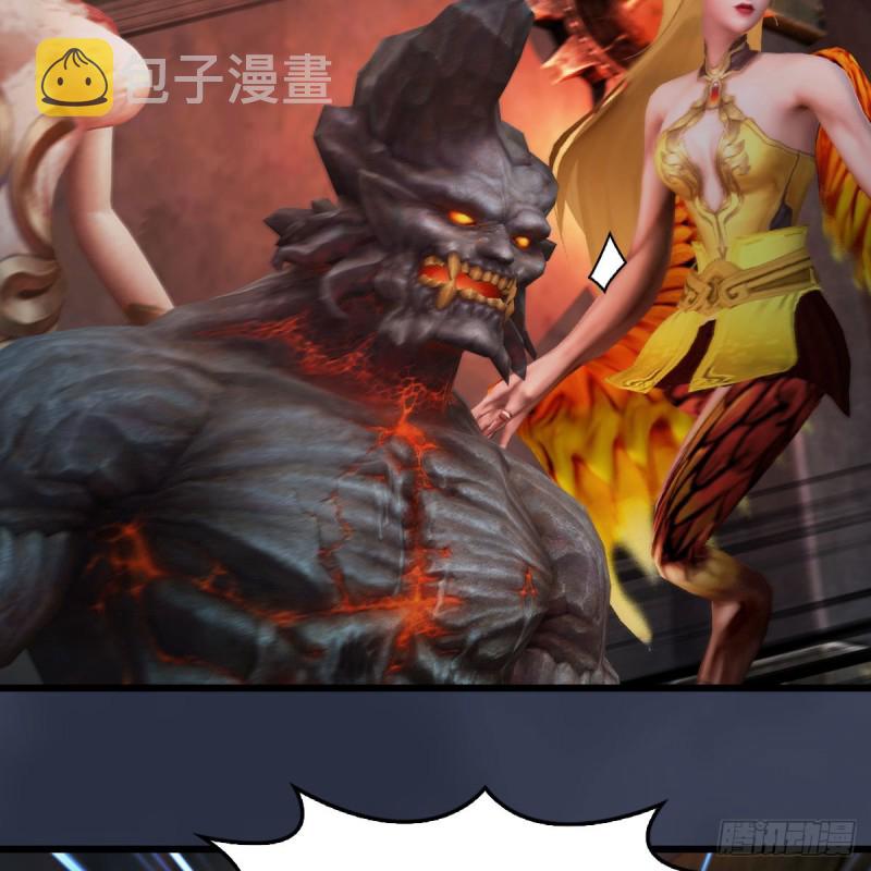第392话：黄泉祭司7