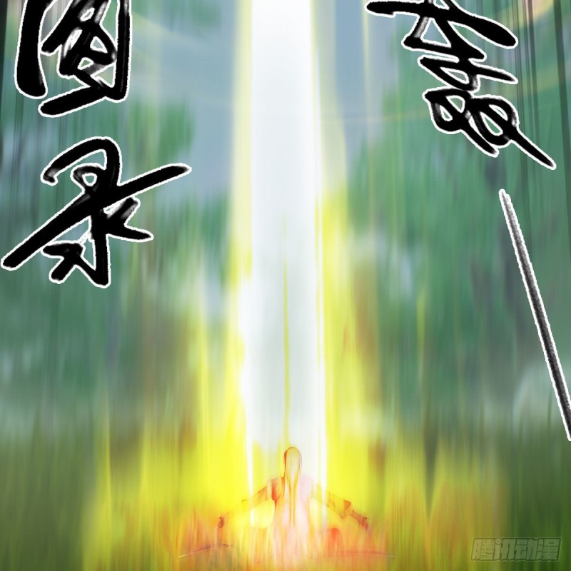 第402话：酒公子失踪34