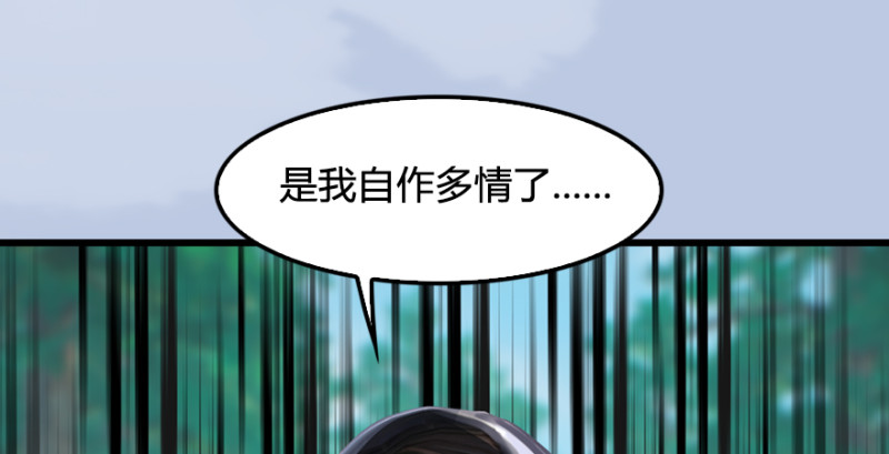 第182话：三圣被擒42
