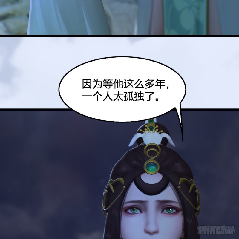 第325话：珩月卫17