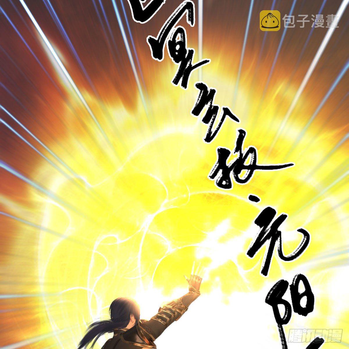 第584话：西泽尔之死11