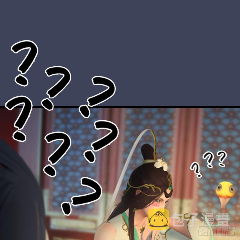 第317话：闭小月醉酒44