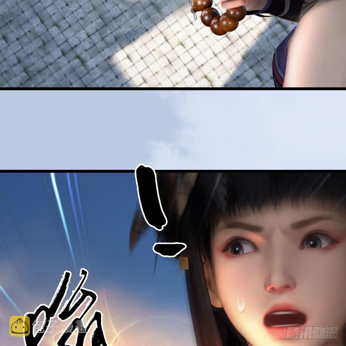 第631话：你叫楚越66