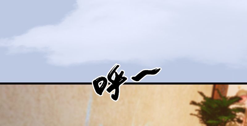 第199话：夺令对策55