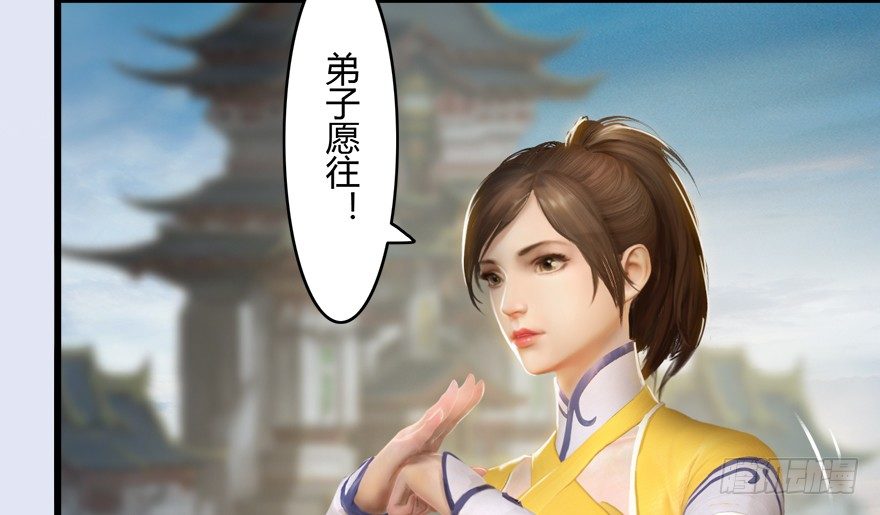 004.玄兽蛋118