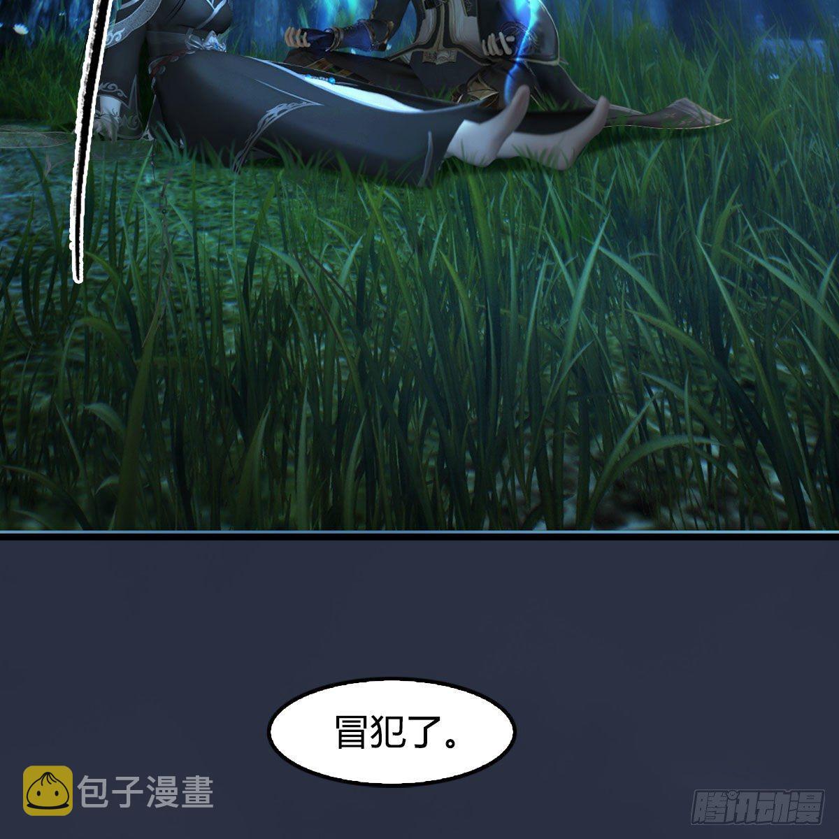 第482话：我不会救人66