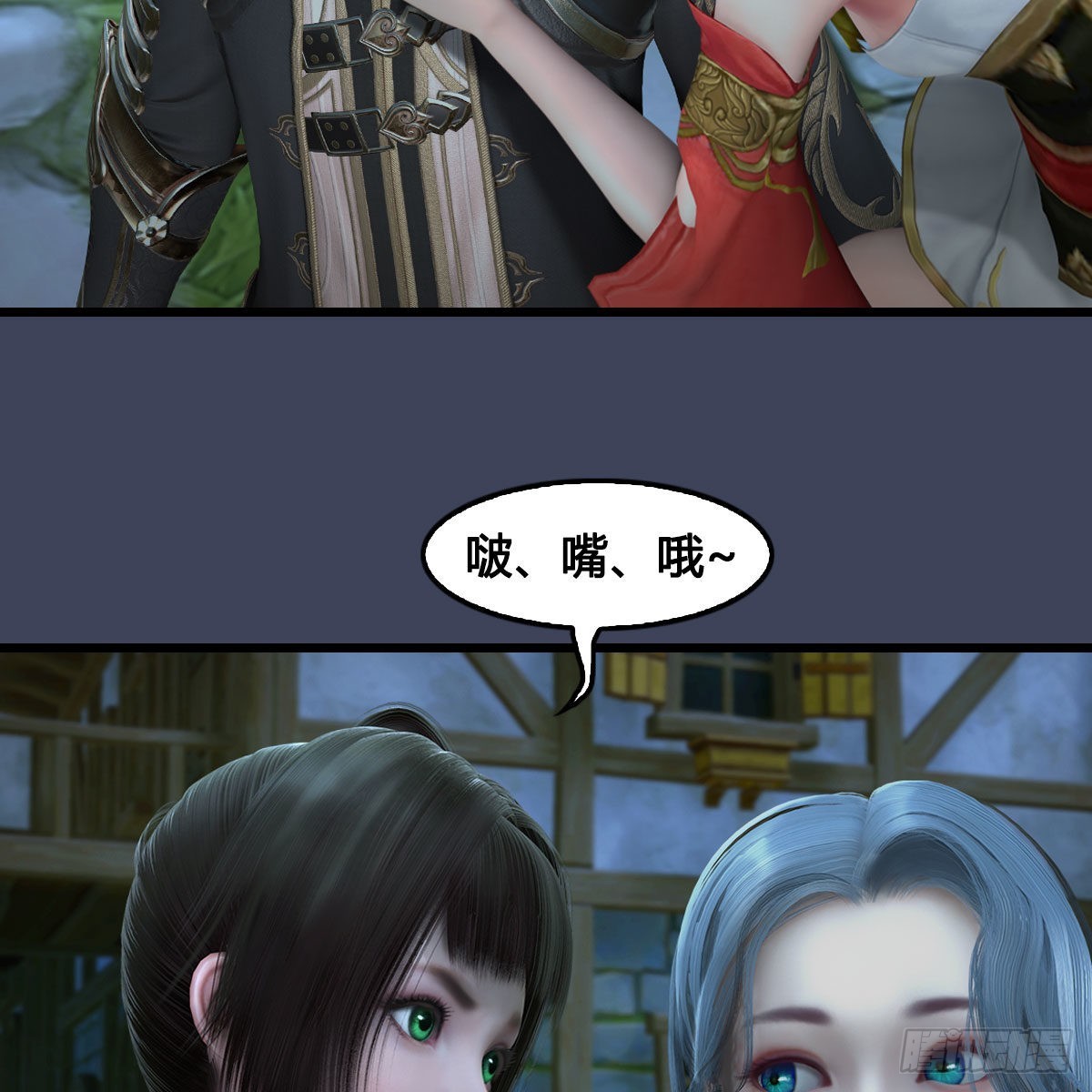 第640话：信仰我吧38
