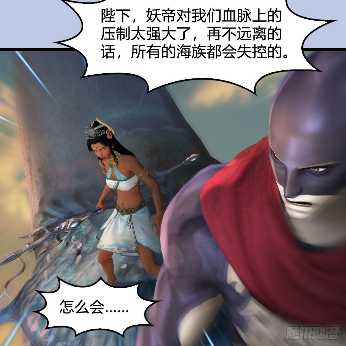 第575话：血脉压制61