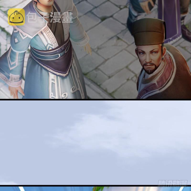 第301话：吓死它4