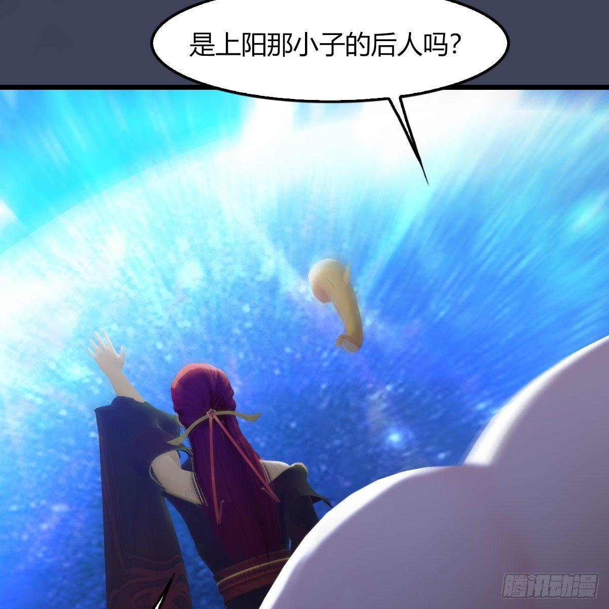 第471话：移动血泉34