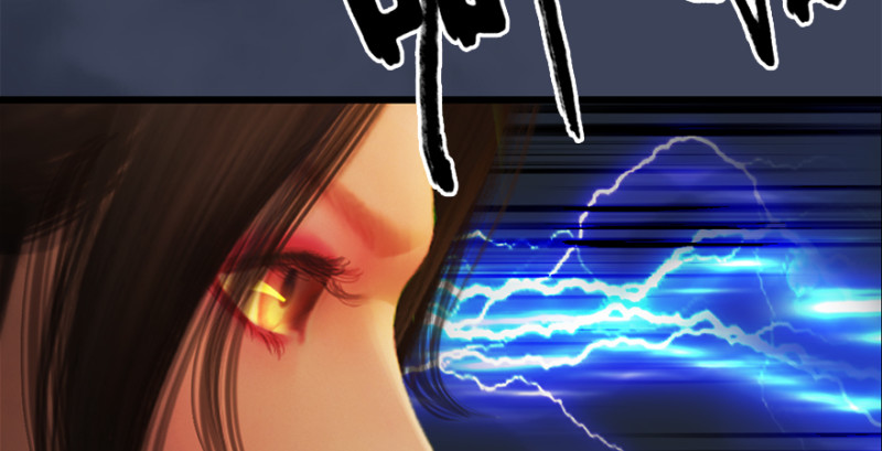 第203话：我只需要服从79