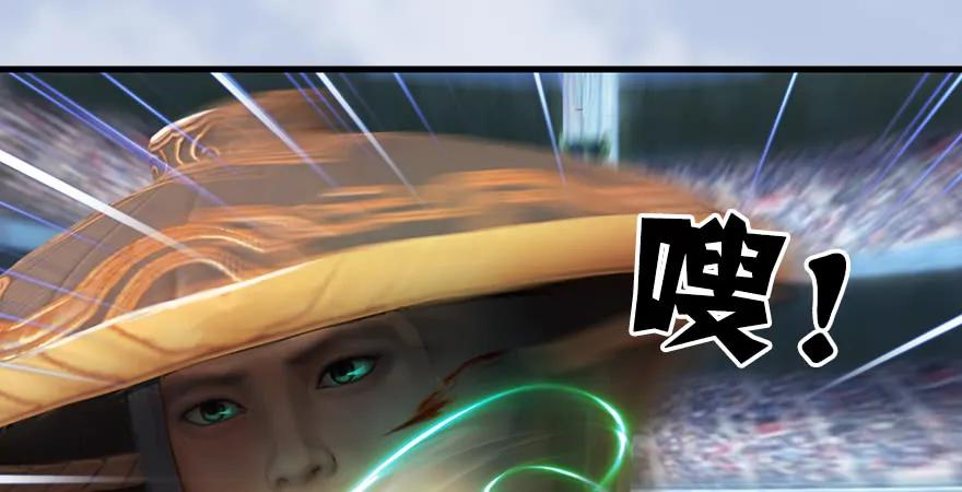 159 徐天成VS戚禄62