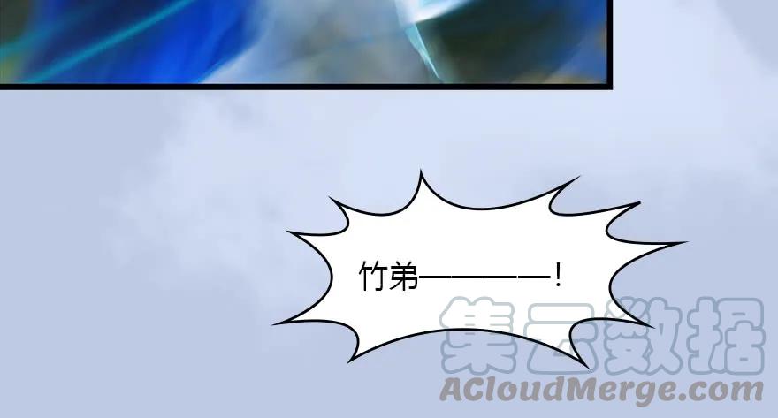 093 杀人12
