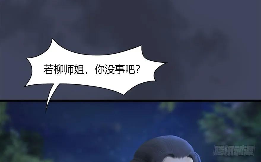 116 组队打Boss7