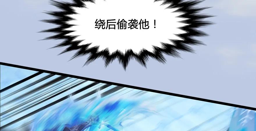 第170话：夺冠！16