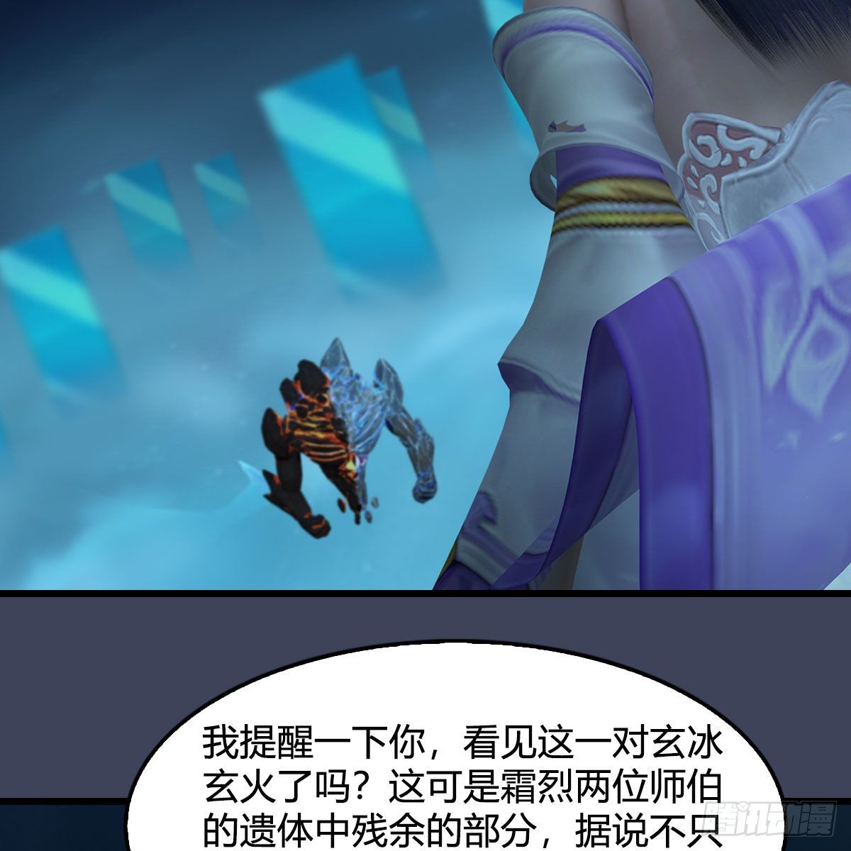 第607话：即将抵达战场55