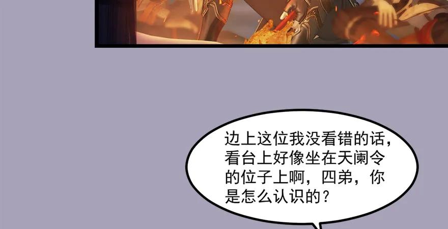 158 冬至雪来访32